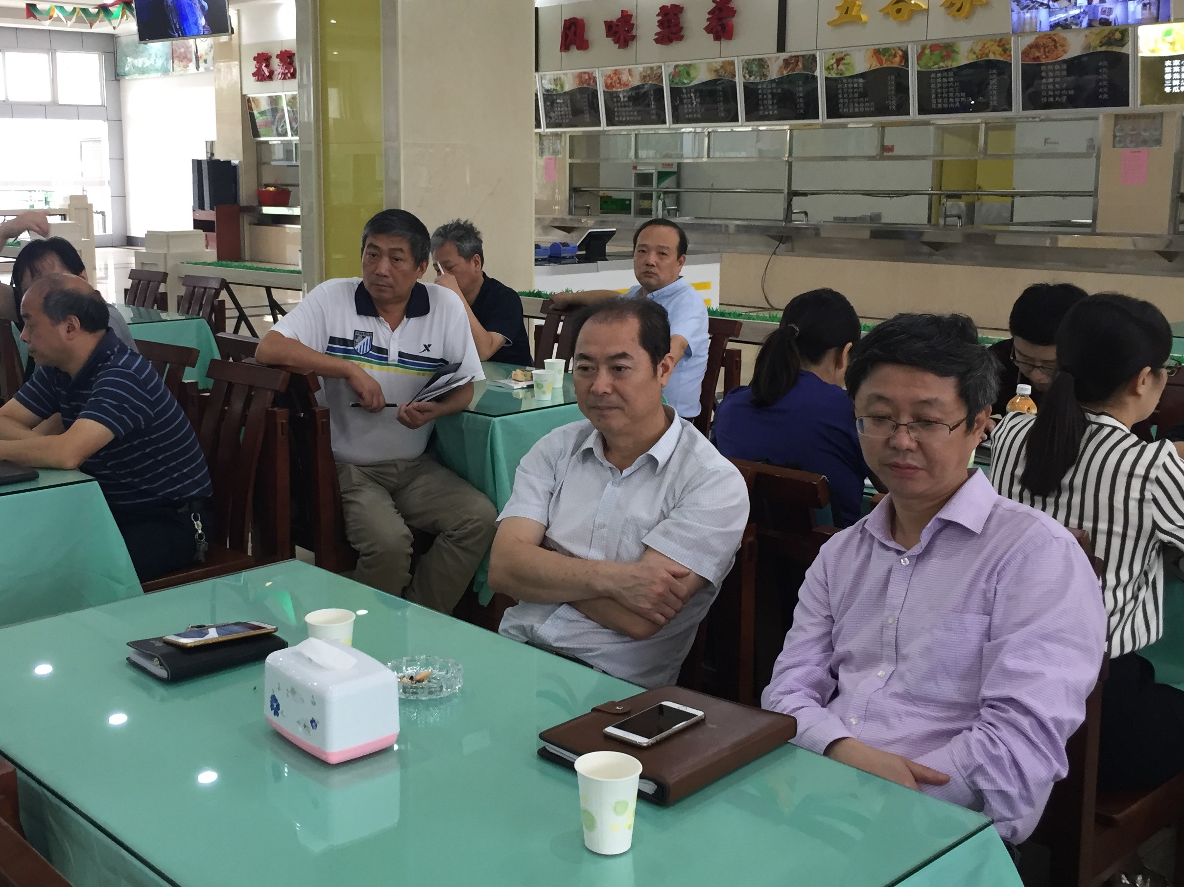 1505957549137357.jpg 微信图片_201709201125479.jpg