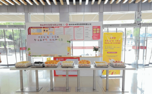 5.20学生营养日|不负“食”光 不负你，三食堂上演“光盘”与甜蜜的邂逅